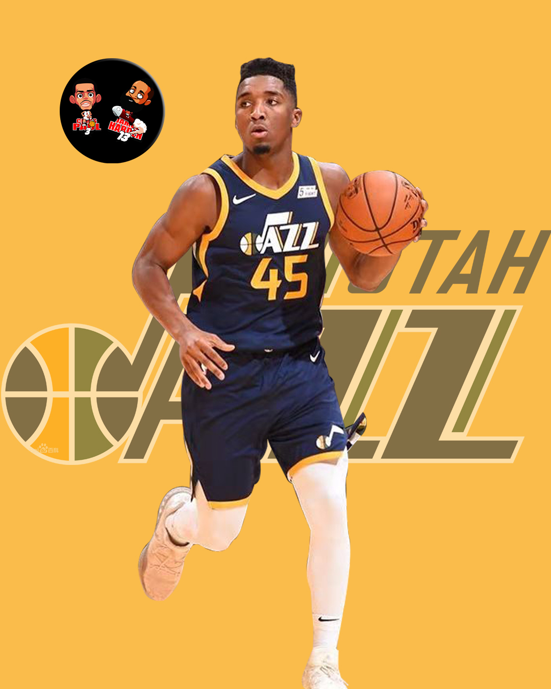 化成功模式 化成功模式